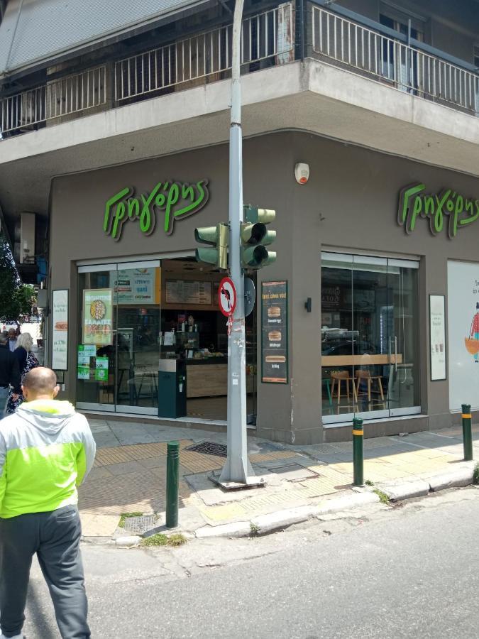 Traveller'S Choice Attiki Διαμέρισμα Αθήνα Εξωτερικό φωτογραφία